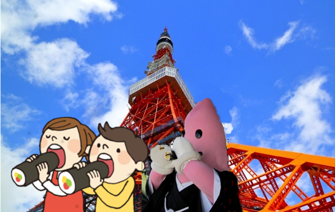 東京タワー「節分追儺式と豆まき」の行事や日程