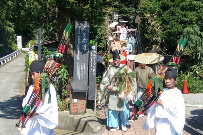 大山阿夫利神社秋季例大祭の行事や日程